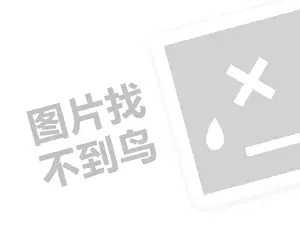 2023京东百亿补贴多久一次？附购物攻略